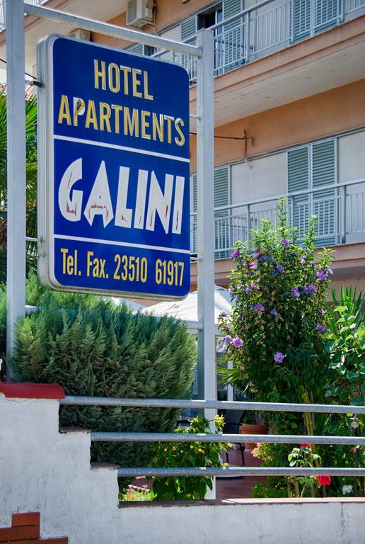Galini Apartments Olympiakí Aktí エクステリア 写真