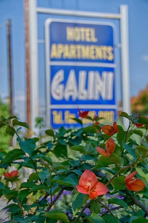Galini Apartments Olympiakí Aktí エクステリア 写真